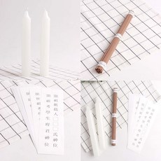 제사향 지방쓰기 제수용품 명절 제사 제수용품 양초2P, 본상품