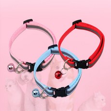 콩들 고양이 강아지 방울목줄 새끼강아지목줄, 레드