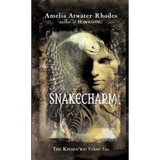 (영문도서) Snakecharm Mass Market Paperbound, Laurel Leaf Library, English, 9780440238041