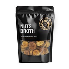 건무화과 1kg 튀르키예산 말린 무화과, 2개, 500g