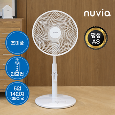 누비아 초미풍 서큘레이터 리모컨 발터치 선풍기, NF-F14W(화이트)