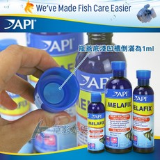 API 魚博士 MELAFIX 魚隻護理液 473ml，茶樹萃取配方，幫助魚隻修復受損組織, 1個