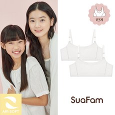 수아팜 주니어브라 에어 소프트 1단계 브라 2장 세트 아이보리 (10대 청소년 속옷 초등 학생 중학생 주니어 2P 브래지어)