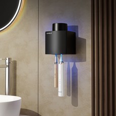 ATU 單人智能牙刷消毒器 電動殺菌 壁掛式 免打孔 牙刷架 紫外線消毒架, 單人帶杯牙刷消毒器(黑色)