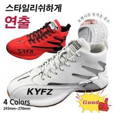 남성검정운동화 가벼운 스포츠화 남성가죽운동화 초경량 캐주얼 패션 가죽 스니커즈