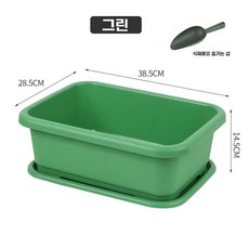 야외 나무 울타리 60X높이 폭 펜스 90 가리개 옥상, AG. 4 녹색 채소 냄비 배달 트레이 야채 재배 삽