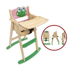 이유식 원목 식탁의자 개구리 아기용 안전벨트 수건포함, 상세페이지 참조