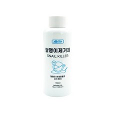 아마존 달팽이방지제 150ml - (어항달팽이 제거), 1개