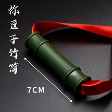 귀멸의 칼날 칼 미니어쳐 굿즈 모형칼 소형 피큐어 26cm, 네즈코 대나무 튜브