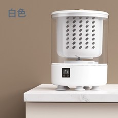 全自動小型洗衣機4L可摺疊出租屋便攜小型除迷你內衣褲清洗, 英文, RY -002-白色-洗衣機