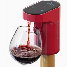 Redsack 電動醒酒器 自動倒酒器 智能抽酒器 電子醒酒器 分酒器 引酒器 紅酒醒酒器 (可開發票), 紅色, 1個
