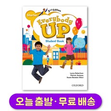 에브리바디업 Starter 스튜던트북 단품 Everybody Up 2nd Edition Student Book