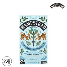 햄스테드 유기농 페퍼민트&스피어민트 1.5g 20티백 x 2개