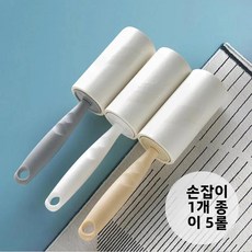 찢을 롤 브 옷 털 제거기 끈끈이 먼지 제거 양모 펠트 클리너 청소, 6. 리필 [10롤 600개] (손잡이 없음), 1개