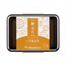 日本 SHACHIHATA《IROMOYO 2024 限定色》 明進文房具, 鬱金