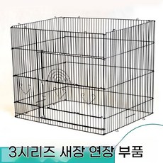 스토브 가드 STG-580N, 1개