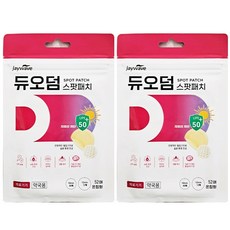 DuoDERM 듀오덤 스팟 패치 국소 하이드로겔 창상피복재 52매혼합형, 2개