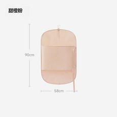 衣服壓縮收納神器，防塵收納袋, 1個