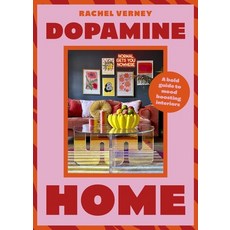 (英文圖書)Dopamine Home: A Bold Guide to Mood-Boosting Interiors 精裝版, Hachette Mobius, 英文