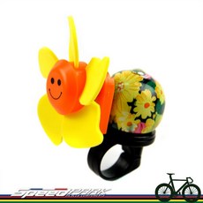 速度公園 (小黃花) 風車造型鈴鐺 小朋友的最愛, 1個