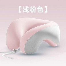 多功能午睡護頸枕, 淺粉色