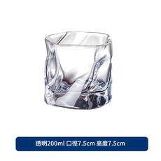 ibooooo 扭扭玻璃杯 200ml 透明單隻, 1個