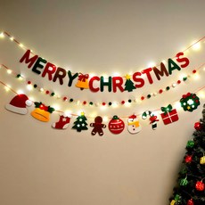 크리스마스 가랜드 LED 전구 세트, 1세트, C 타입