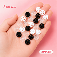 하모니 똑딱 스냅 합단추 혼합 30개 1세트, 투명30개, 1개 투명30개, 1개