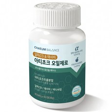 채움밸런스 아티초크 오일제로 알파CD 애사비 바나바잎 고함량 추출물 HACCP인증 식약청인증, 1개, 60정