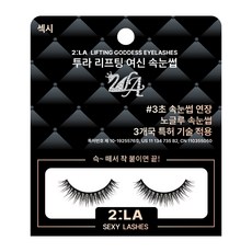 [면세점 브랜드] 투라 리프팅 여신 속눈썹 노글루 속눈썹 3초 속눈썹, 1개, 섹시 12mm 파티용