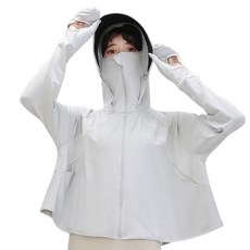冰絲防曬外套 抗UV50 透氣涼感 女款