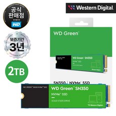 [공식판매점] WD Green SN350 M.2 NVMe SSD (2TB), 2TB