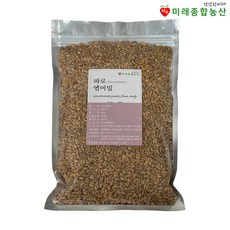 파로, 1개, 500g