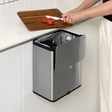 루시아이 아노드 걸이형 스틸 슬라이딩 쓰레기통 2sizes