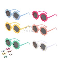 팔렌콩 선글라스 파티 칼라 안경 생일파티안경 파티선글라스 유아레옹선글라스
