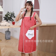 可穿式珊瑚絨浴巾, 紅色(遇缺隨機), 1個