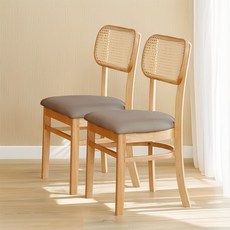 [리비니아] 버트 원목 라탄의자 식탁의자 1+1개/2colros, 2개, 내츄럴