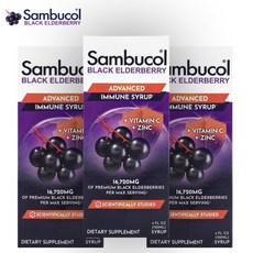 삼부콜 블랙 엘더베리 시럽 어드밴스드 이뮨 이문 비타민C 아연 징크 베리맛 120ml 3개