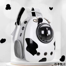 寵物外出包 透氣大空間 耐磨寵物背包 貓狗適用 便攜貓包 貓咪洗澡神器 大容量太空艙寵物書包, 升級版黑山(帶側開門)黑圈,【四件套】-裝貓咪7.0公斤內, 1個