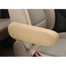 정직카 자동차 팔걸이 커버, 2개, 베이지