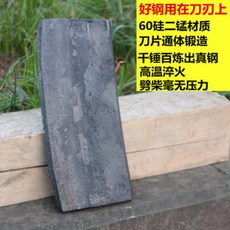 장작패는기계 나무쪼개기 농촌 땔감 쪼개기 장작 패는 작은 망치, 짧은 칼날의 길이는 약 23cm이다.