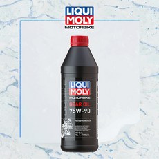 리퀴몰리 모터바이크 기어 오일 SAE 75W-90 고성능 변속 우수한 내마모성 3825, 1개