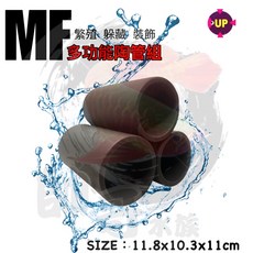異形甕 陶瓷甕 繁殖甕 多功能陶管組 異形 老鼠 裝飾品, 1個