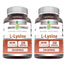 어메이징포뮬러스 L 리신 엘 라이신 lysine 500mg 250정 2개