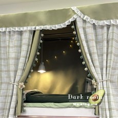 Darkroom 格紋雙層遮光透氣寢室床簾 酪梨色 蚊帳, 綠色系,【簾高1.2m】-兩片（含遮光簾紗簾13