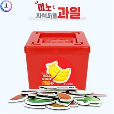 아리아띠 미노 자석퍼즐 과일P003+새론무역Shop, 단품