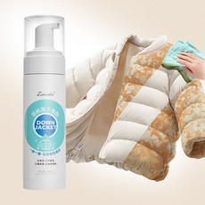 約翰家庭百貨 羽絨衣乾洗劑 200ml 清潔劑 衣物乾洗劑 外套乾洗劑 去漬去汙劑 乾洗噴霧【BF0314】, 1個