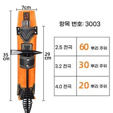JINGHENG 용접봉 도구 가방 전극 거치대 난연성 소가죽 버클 보관 하드웨어 허리 신제품, 1개, KP2025-1988