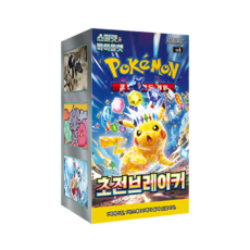포켓몬카드 스칼렛&바이올렛 확장팩 초전브레이커 30팩 1박스, 초전브레이커 (1박스), 30개입