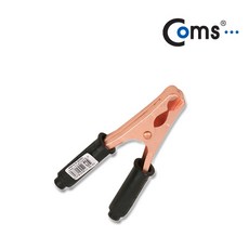 차량용 배터리 클립-100A+커머스커낵트Shop, 빠른배송